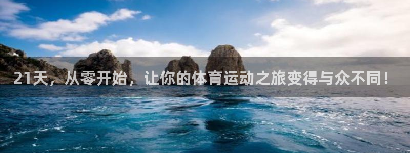 风速体育cba直播
