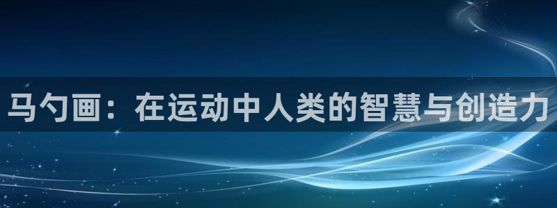 风速体育nba直播