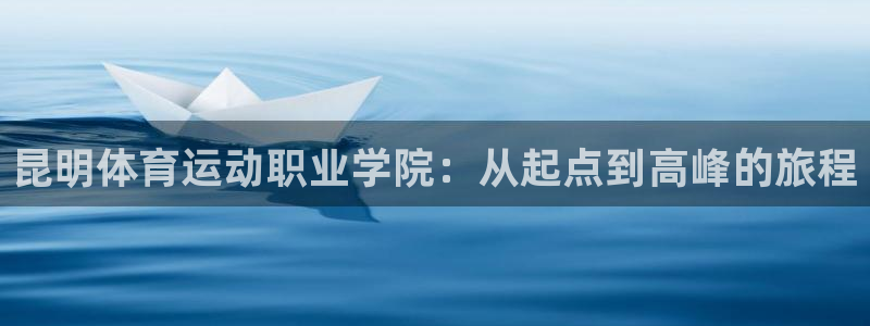 风速体育