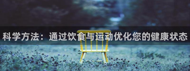 风速体育cba直播